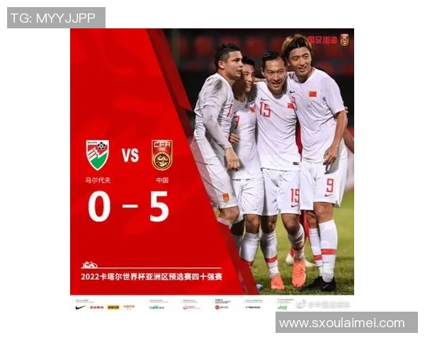 中国足球队最新名单公布艾克森能否再次助力球队争夺荣誉